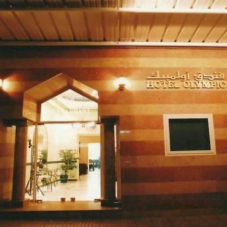 Hotel Olympic Fez Buitenkant foto