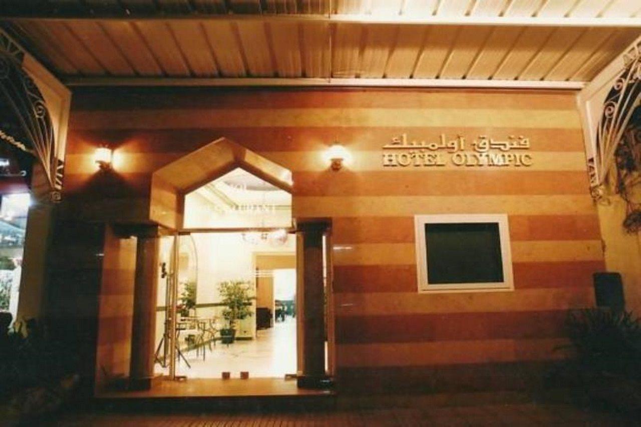 Hotel Olympic Fez Buitenkant foto